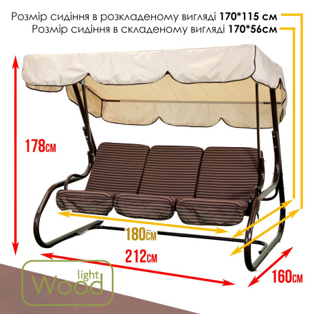 Гойдалка садова Green Gard 042 Толедо Сірий12