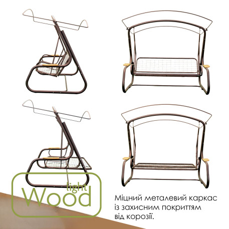 Гойдалка садова Green Gard 046 Домініка Solo12