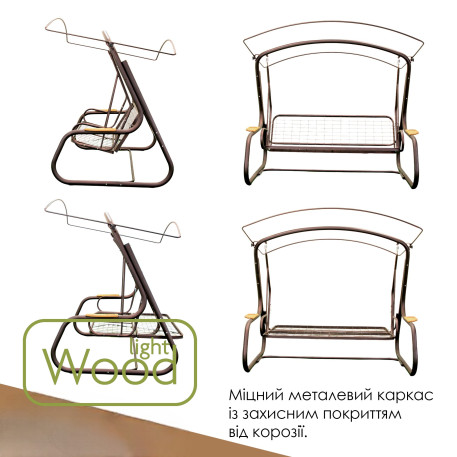 Гойдалка садова Green Gard 048 Домініка Solo12