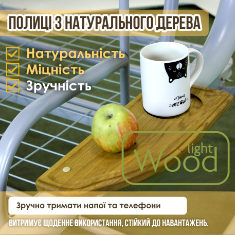 Гойдалка садова Green Gard Валенсія 051 Коричнева9