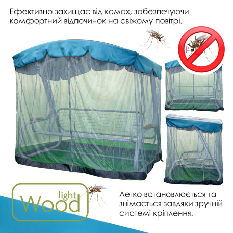Гойдалка садова Сивілія Соло 055 Синя6
