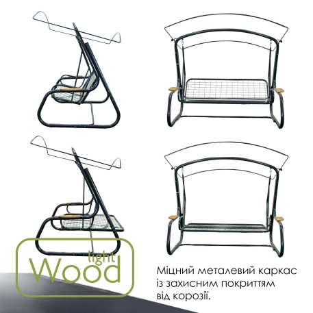 Гойдалка садова Green Gard 063 Граф Air12