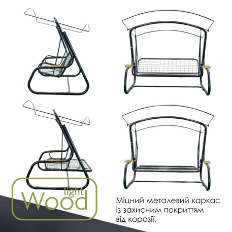 Гойдалка садова Green Gard 064 Граф Solo9