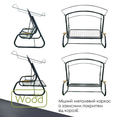 Гойдалка садова Green Gard 066 Граф Solo8