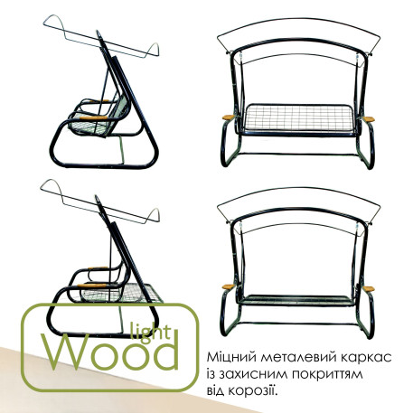Гойдалка садова Green Gard 070 Камалія Solo13