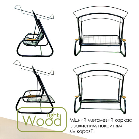 Гойдалка садова Green Gard 080 Камалія6