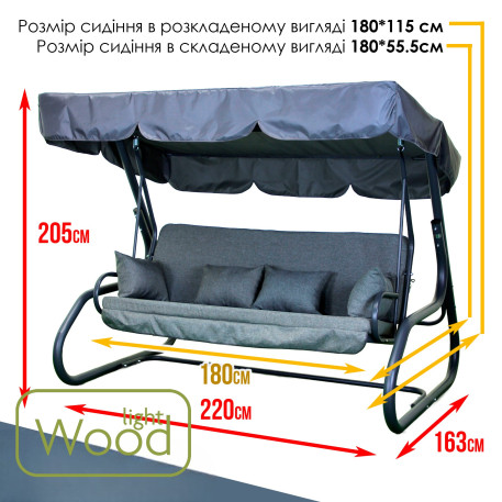Гойдалка садова Тенеріфе Соло 084 Сіра11