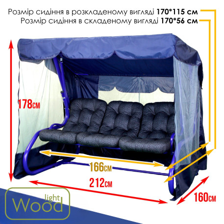 Садова гойдалка Лагуна 093 Блакитний горох15