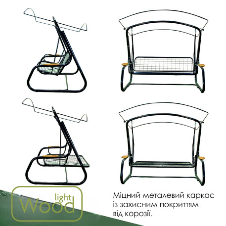 Садова гойдалка Фрідом 095 Хаккі8